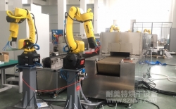 疫苗玻璃瓶特殊涂層工藝,預(yù)熱+固化自動化對接隧道爐烘烤線-蘇州?？松? title=